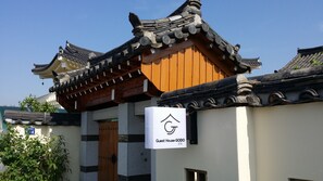 A szálláshely bejárata