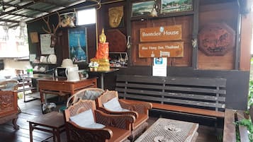 起居区