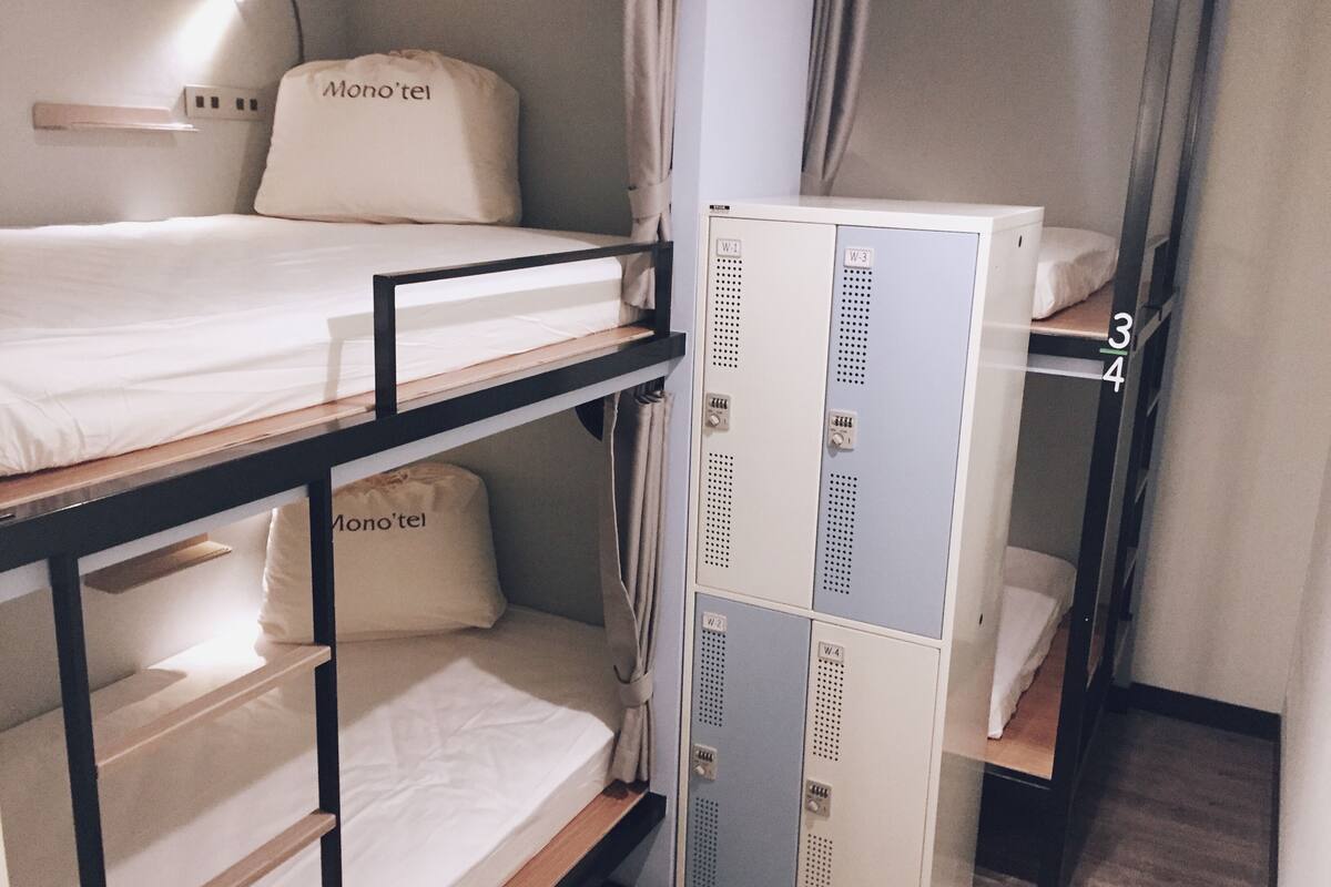 Design Quadruple Room, 1 Bedroom, Shared Bathroom | Desk, blackout drapes, soundproofing, WiFi (free)
