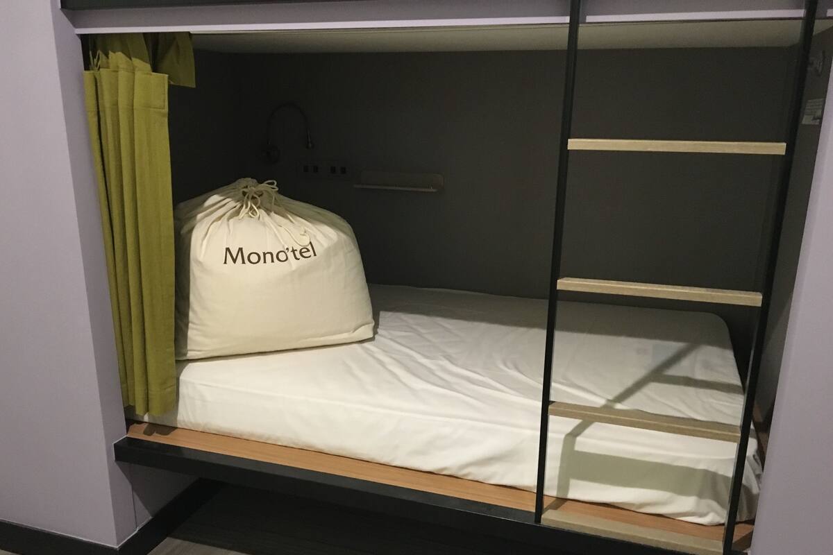City Double Room, 1 Bedroom, Shared Bathroom | Desk, blackout drapes, soundproofing, WiFi (free)