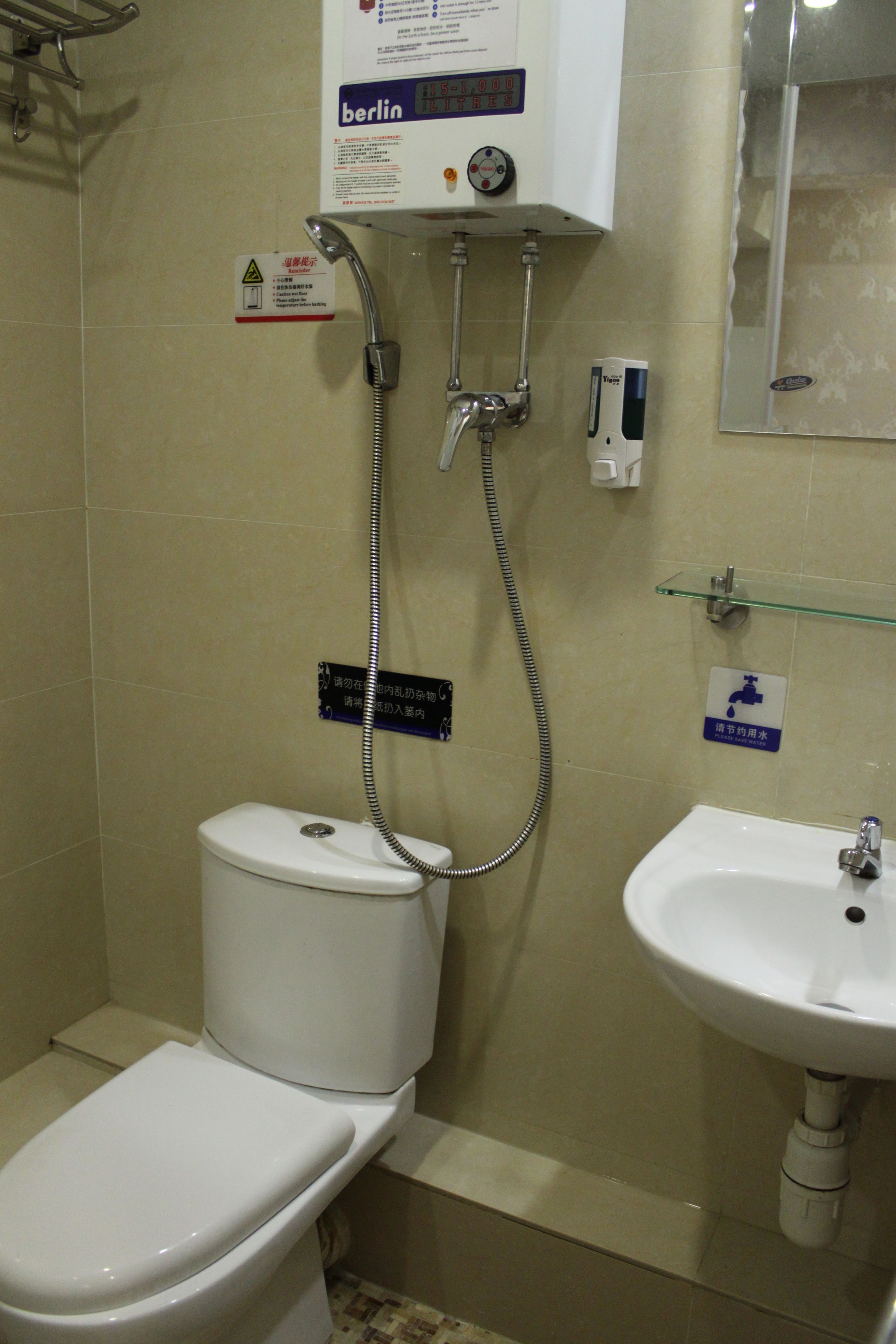 Foto - 3D Inn Hong Kong Romance