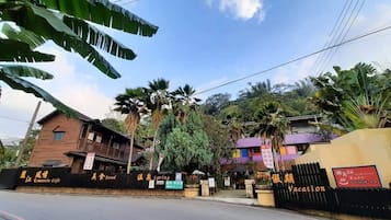 松柏林民宿渡假山莊評價、特色體驗、房價資訊、訂房連結 – 山區親子友善住宿 - 照片 9
