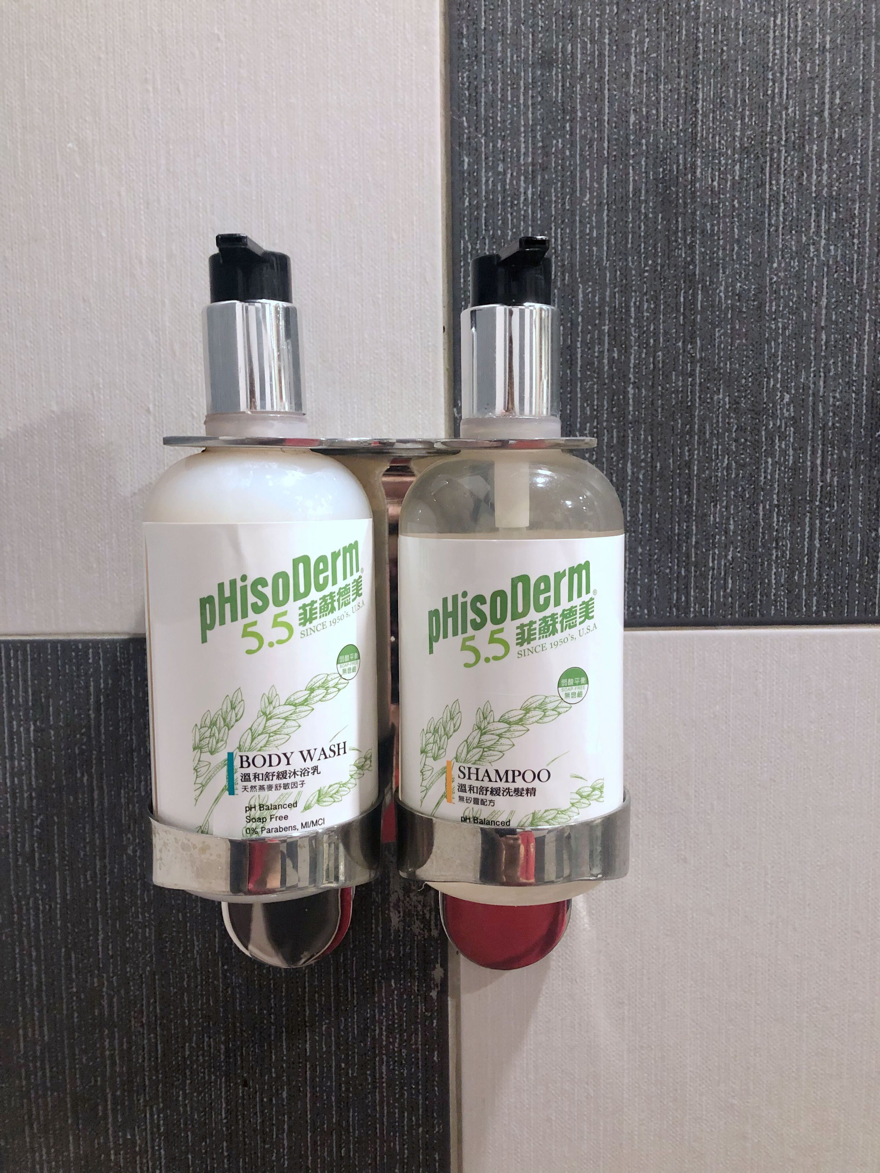 business double room, no windows (a) | bathroom | shower, hair dryer, bidet, towels