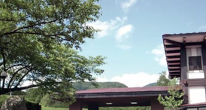 Hotel Tsunogami