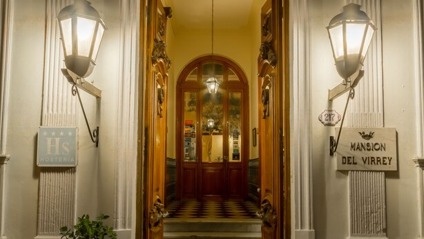 Front of property - Posada del Virrey (Colonia del Sacramento)
