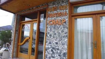 Fachada de la propiedad