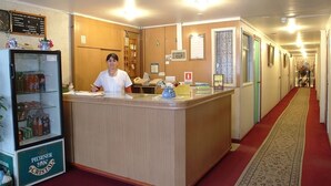 Lobby - El Candil Del Sur (Puerto Montt)