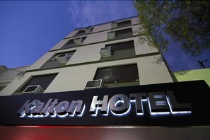 Exterior - Kalton Hotel (San Rafael)