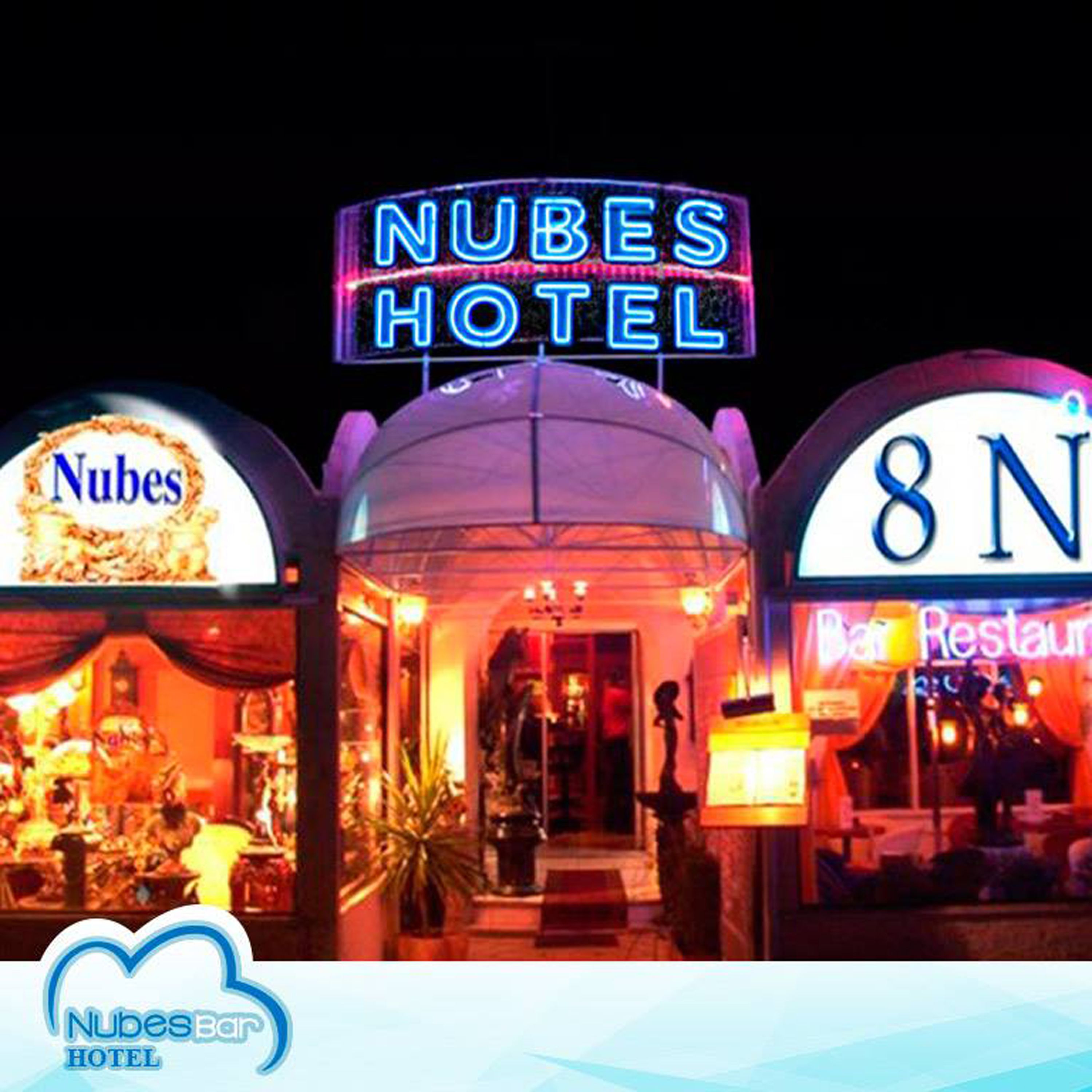 Foto - Nubes Hotel