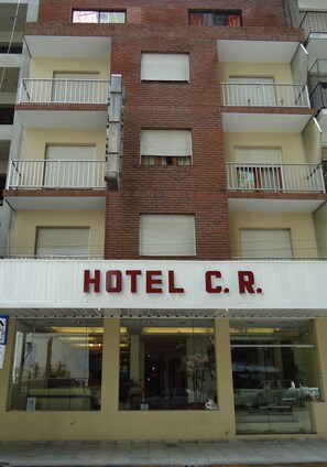 บริเวณภายนอก