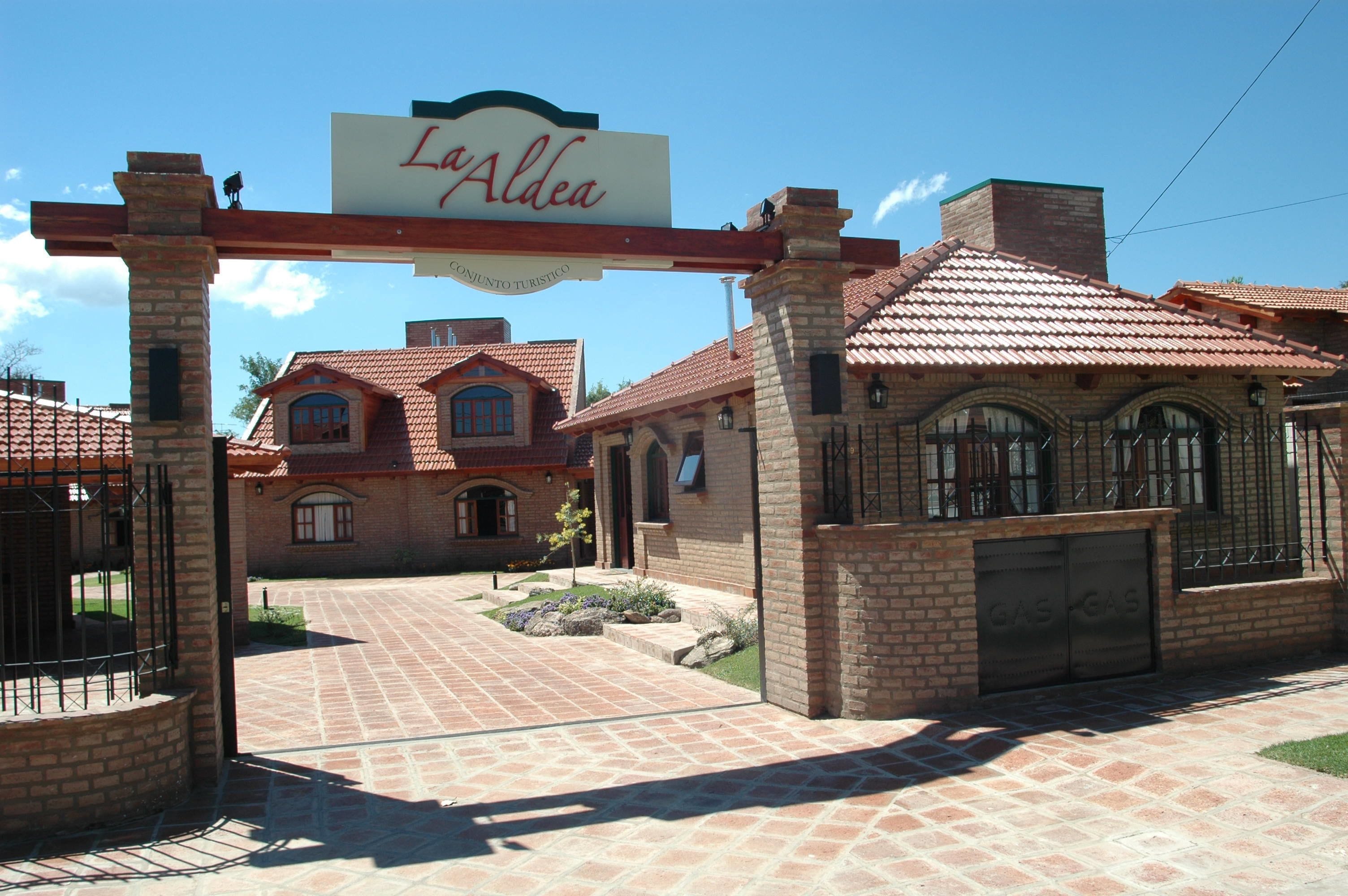 منطقة الاستقبال