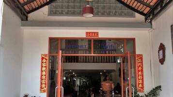 Entrada de la propiedad