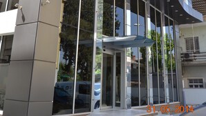 Front of property - Centrum Business Hotel (Adana)