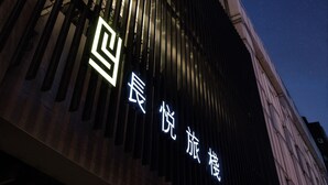 施設の正面