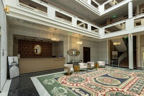 Lobby - Hotel Romanita (Baia Mare)