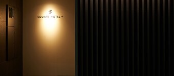 Okayama Square Hotel Plus