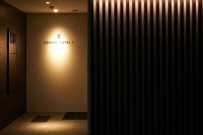 Okayama Square Hotel Plus