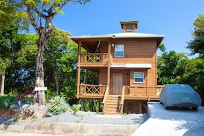 Townhome, 2 Bedrooms, Terrace, Garden View | Front of property