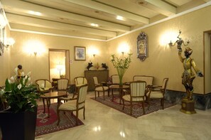 Lobby - Basilea (Venice)