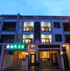 Property grounds - Pure B&B (Hualien City)