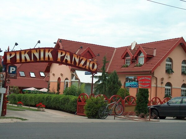 บริเวณภายนอก