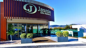 مدخل المنشأة