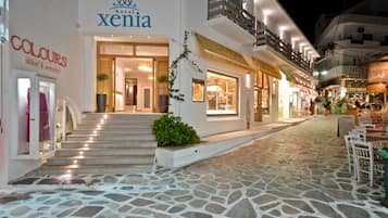 บริเวณภายนอก