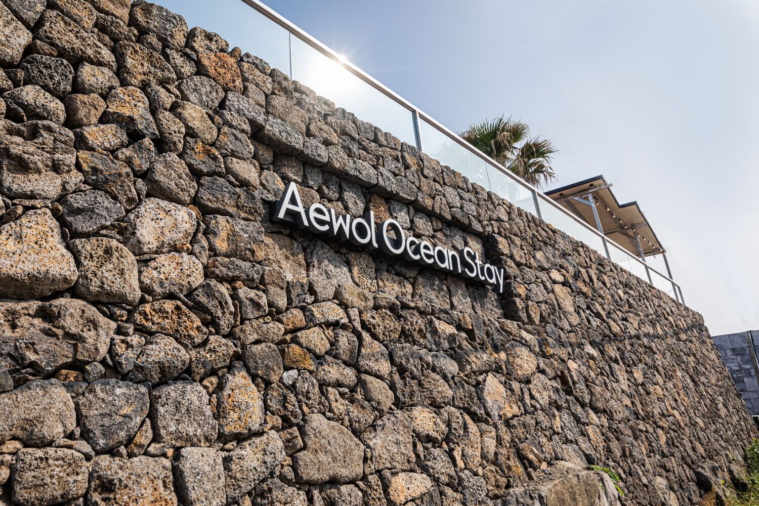 Foto - Aewol Oceanstay