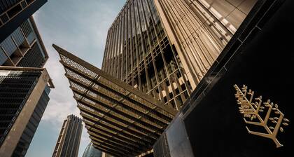 Four Seasons Hotel Dubai International Financial Centre