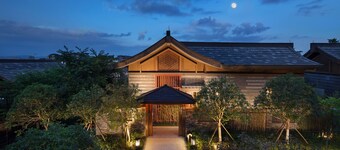Anantara Guiyang Resort