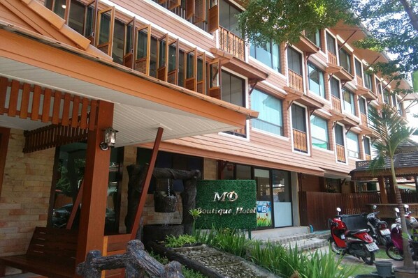 Front of property - MD Boutique Hotel (Chiang Mai)