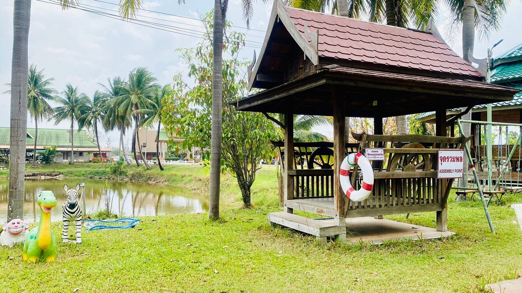 บริเวณภายนอก