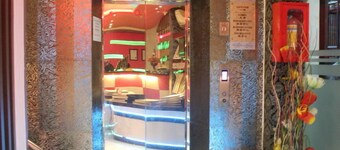 Ro&Vi Hotel Boutique