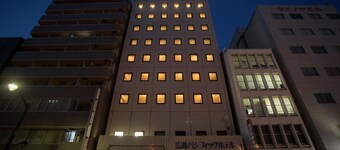 Hiroshima Pacific Hotel