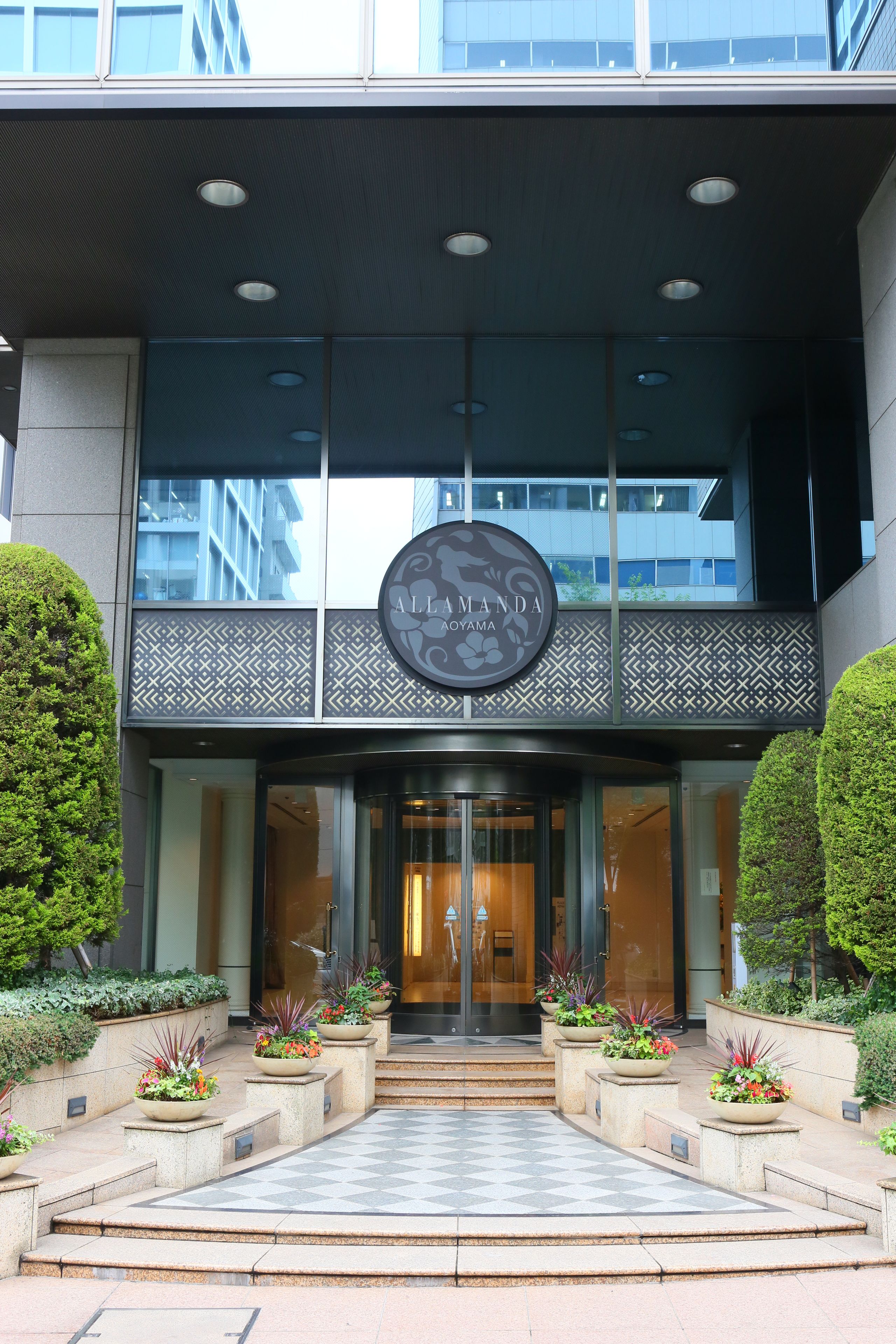 Foto - Hotel Allamanda Aoyama Tokyo