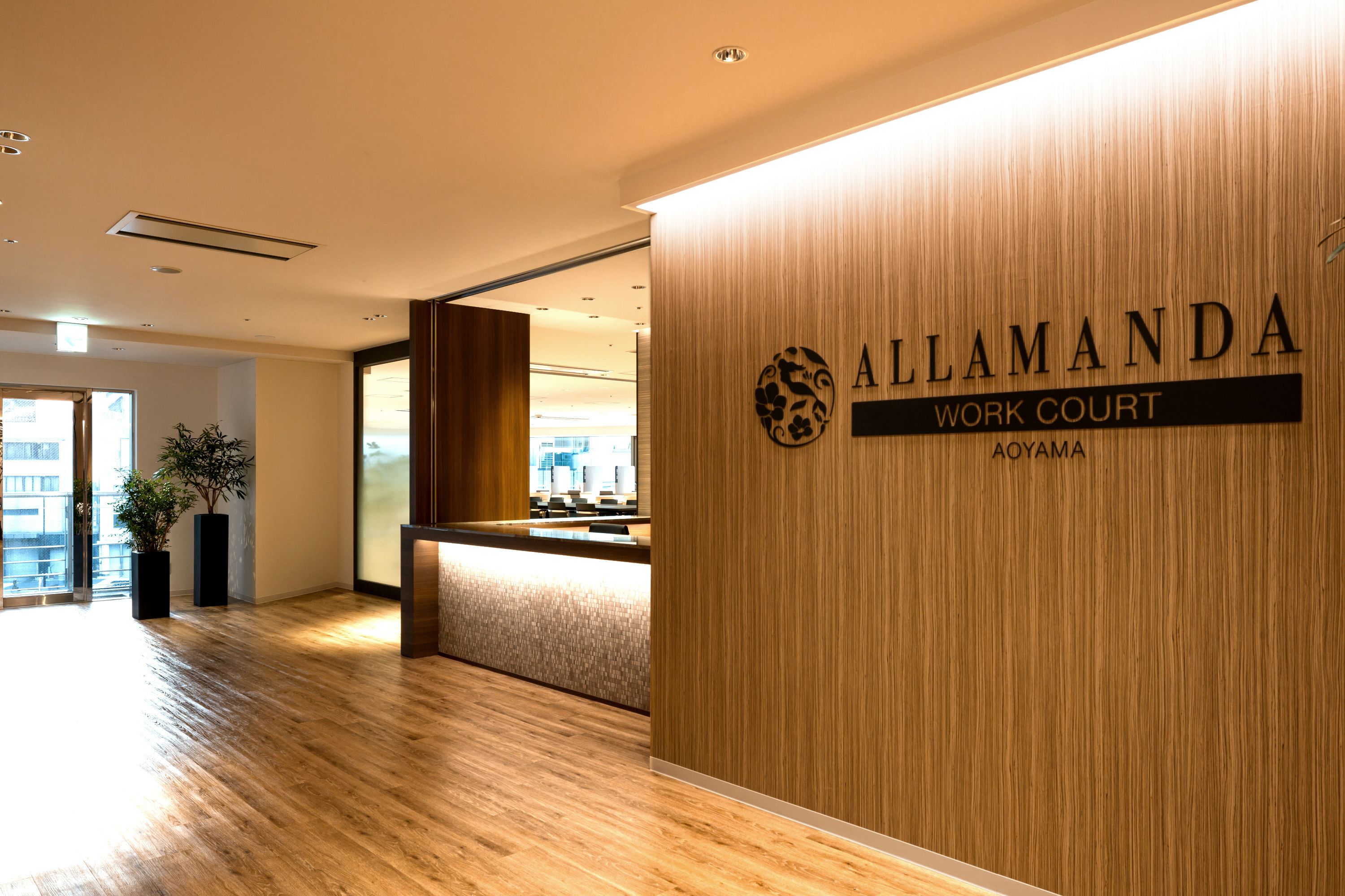 Foto - Hotel Allamanda Aoyama Tokyo