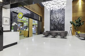 Lobby - Park Dedeman Trabzon (Yomra)