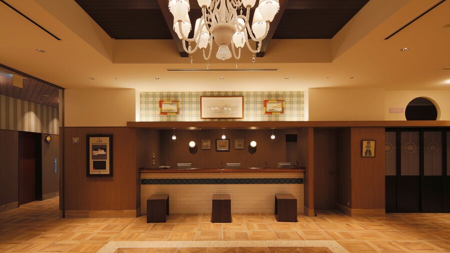 Hotel Monte Hermana Kobe Amalie