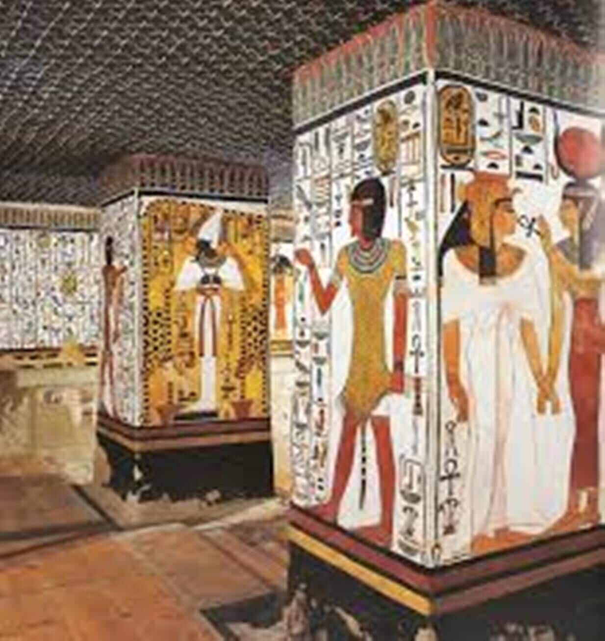 Photo - Nile Compound