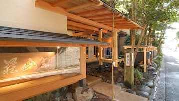 施設の正面