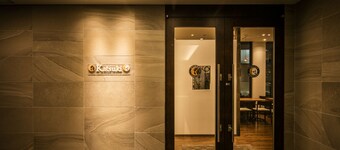 Sotetsu Fresa Inn Ginza Nanachome