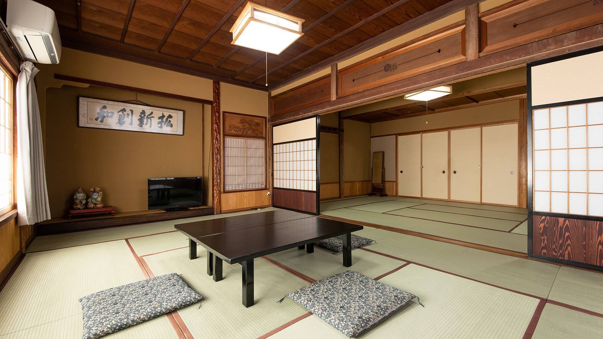 Interieur