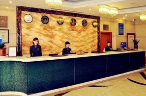 Reception - Beijing Spring Hotel Nanyuan Airport (Beijing)