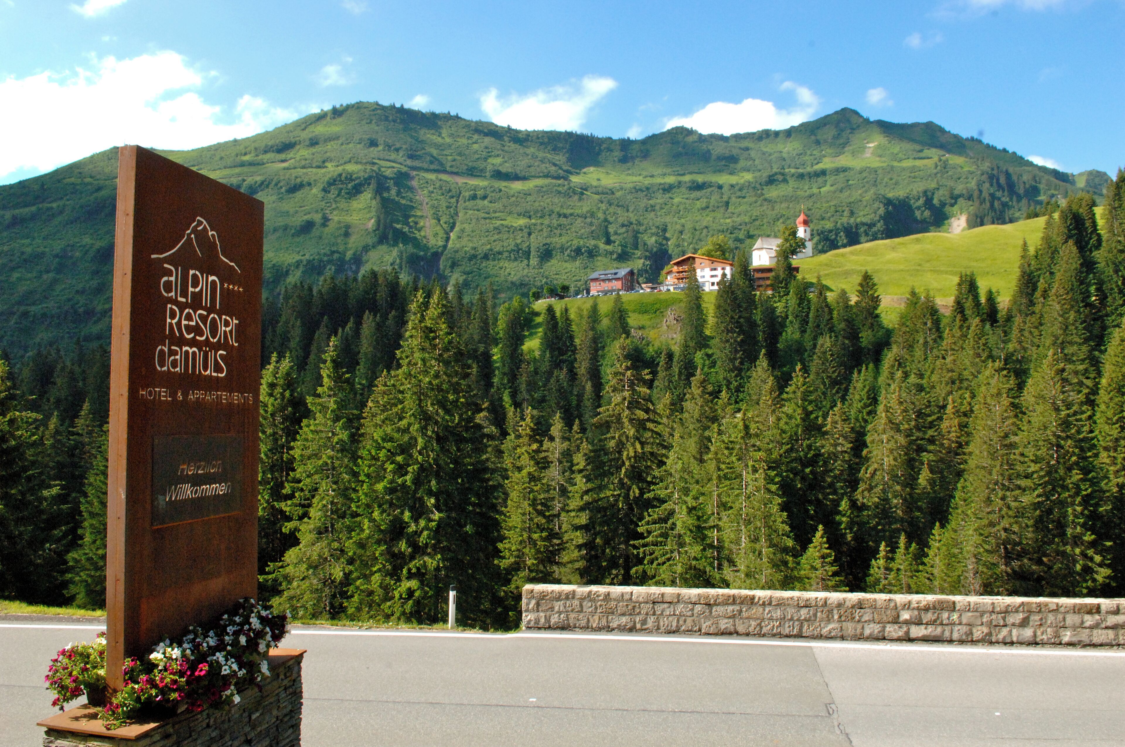 บริเวณภายนอก