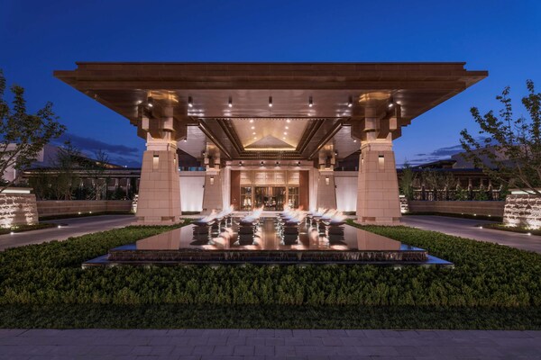 Hyatt Regency Xi An - Xi'An