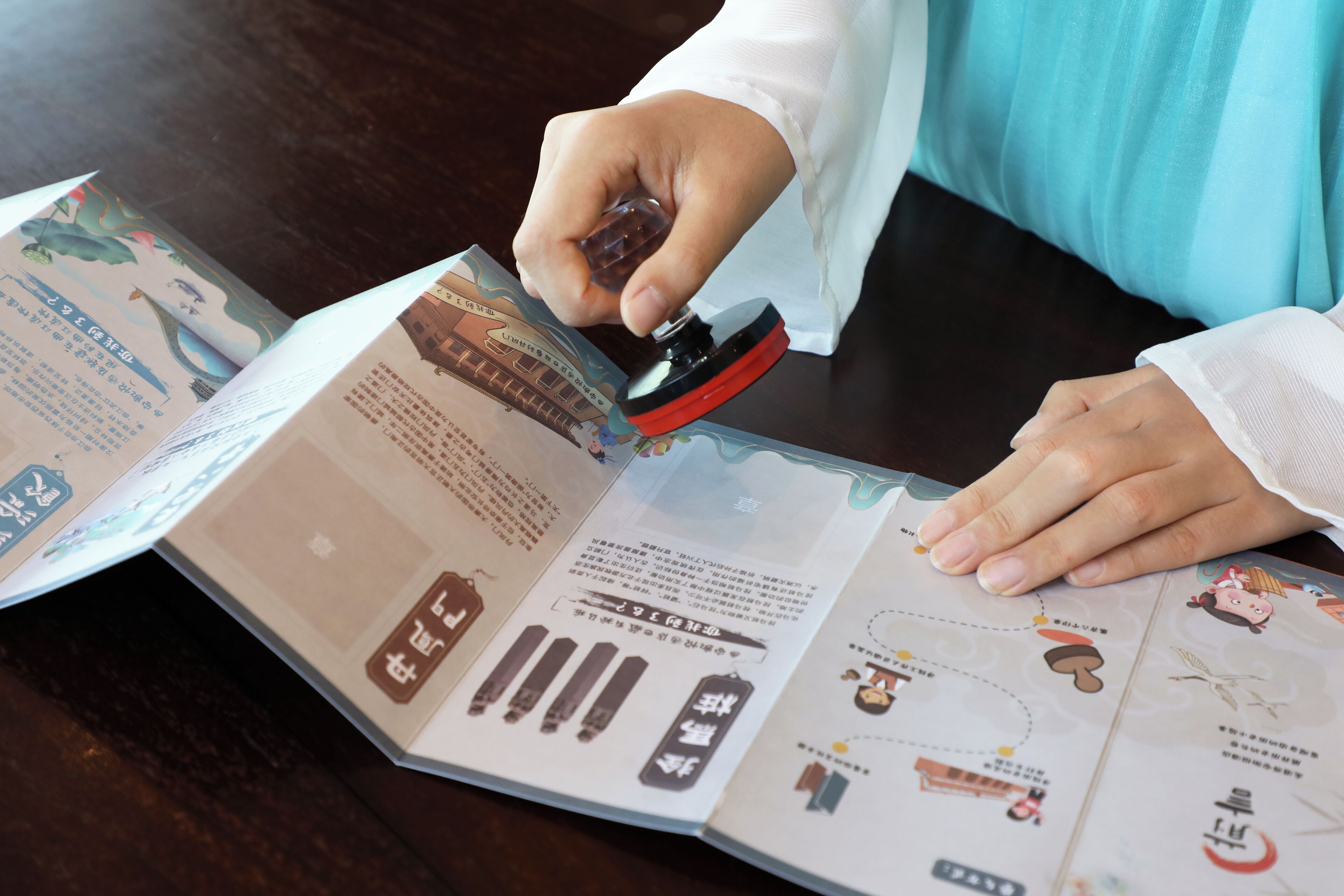 children’s activities