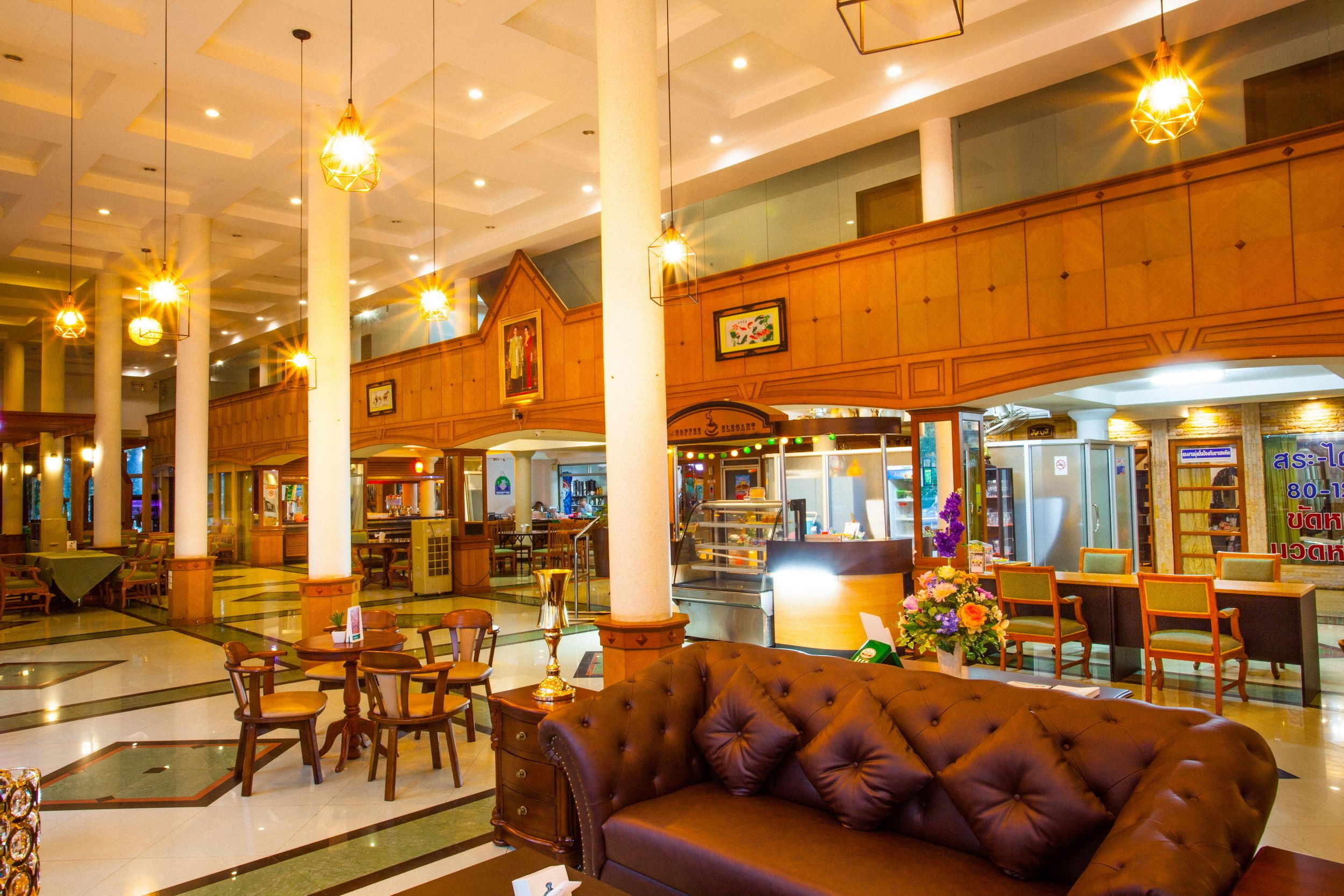 ล็อบบี้