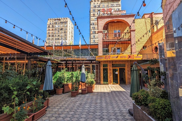 Courtyard