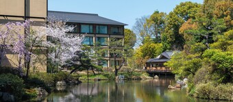 Four Seasons Hotel Kyoto