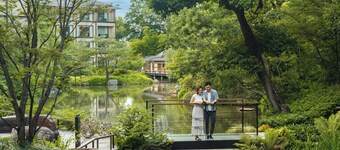 Four Seasons Hotel Kyoto